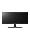 Monitor 34" LG 34UM69G-B, IPS, Gaming, 21:9, DCI 2K 2560*1080