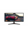 Monitor 34" LG 34UM69G-B, IPS, Gaming, 21:9, DCI 2K 2560*1080