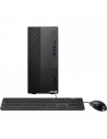 Desktop Business ASUS EXPERT CENTER D700MA-510500003R, Intel®