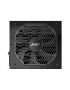 Sursa MSI MPG A850GF, 80 PLUS® Gold, 850W,MPG A850GF