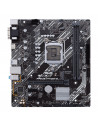 MB H410 S1200 MATX/PRIME H410M-E/CSM ASUS,PRIME H410M-E/CSM