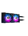 Cooler Procesor Gigabyte AORUS WATERFORCE X 280 ARGB