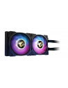 Cooler Procesor Gigabyte AORUS WATERFORCE X 240 ARGB