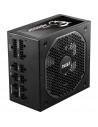 Sursa MSI MPG A650GF, 80 PLUS® Gold, 650W,MPG A650GF