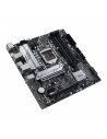 MB B560 S1200 MATX/PRIME B560M-A ASUS,PRIME B560M-A