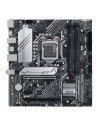 MB B560 S1200 MATX/PRIME B560M-A ASUS,PRIME B560M-A