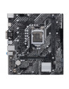 MB H510 S1200 MATX/PRIME H510M-D ASUS,PRIME H510M-D