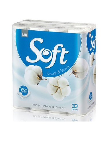 Hartie igienica Sano Soft White, 2 straturi, 40