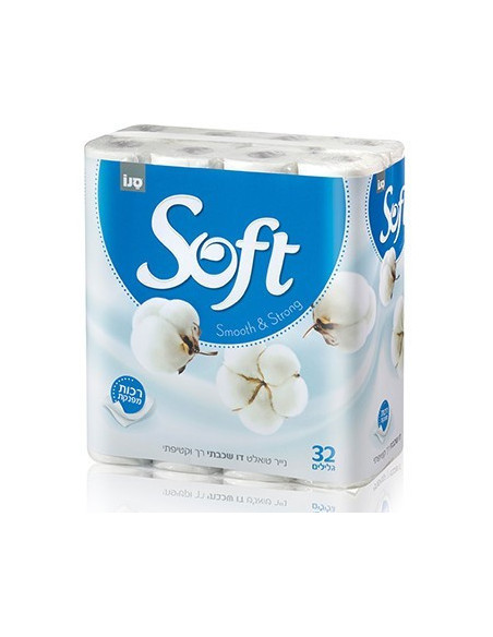 Hartie igienica Sano Soft White, 2 straturi, 40 Role/bax Hartie igienica Sano Soft White, 2 straturi, 40 Role/bax
