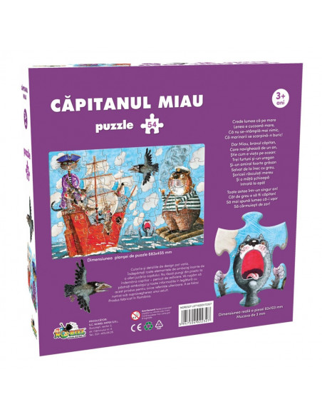 Capitanul Miau, Puzzle Noriel, 54 Piese,Uniq2327