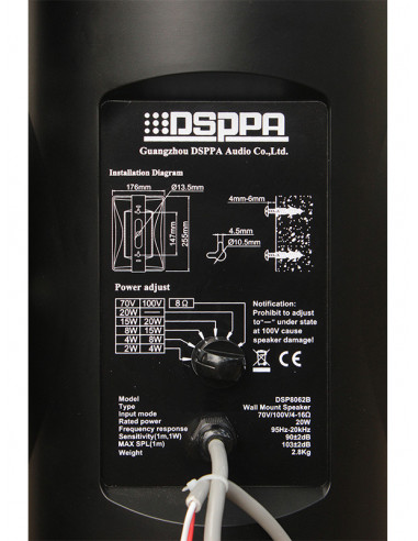 Boxa de perete 20W, DSPPA DSP8062, 100V, 100Hz-20Hz