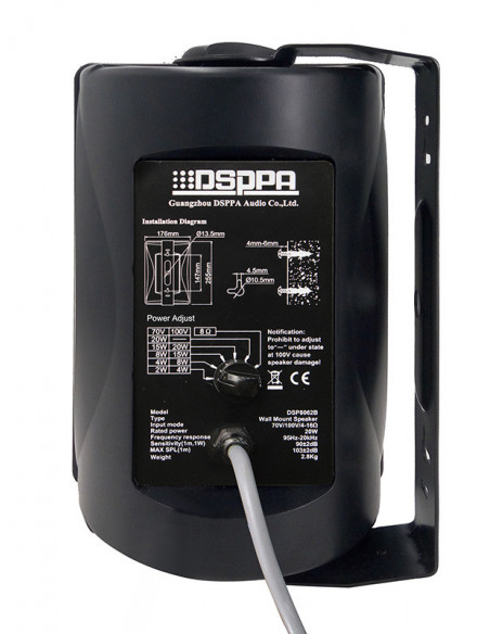 Boxa de perete 30W DSPPA DSP8063, 100V, 80Hz-20kHz