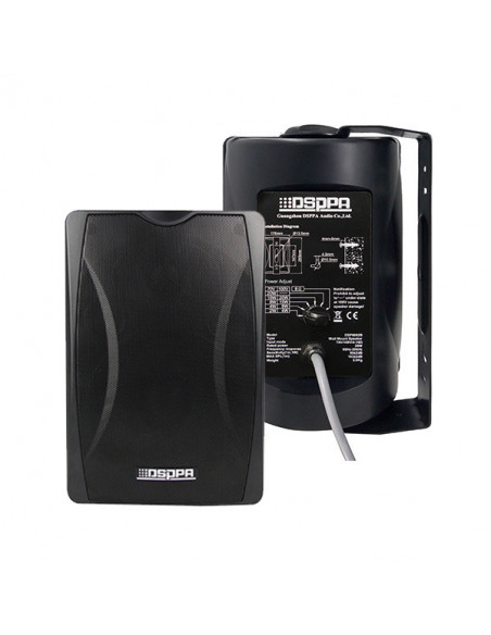 Boxa de perete 30W, DSPPA DSP8063B, 100V, 80Hz-20kHz