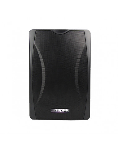 Boxa de perete 30W, DSPPA DSP8063B, 100V, 80Hz-20kHz