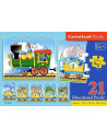 Tren, Puzzle Educativ Castorland,UniqE135