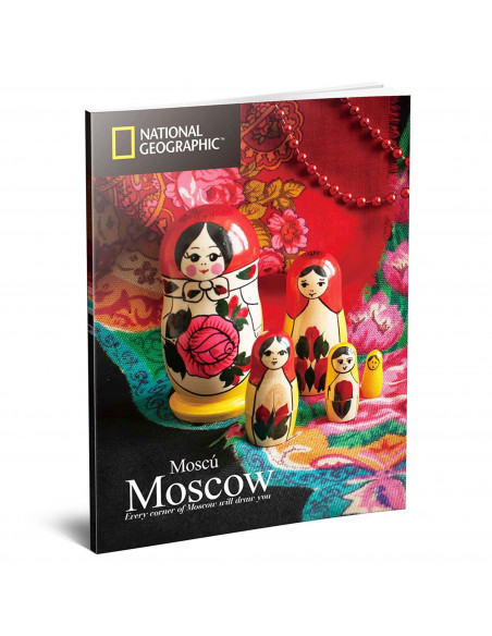 PUZZLE 3D+BROSURA-MOSCOVA 224 PIESE,CUDS0999h