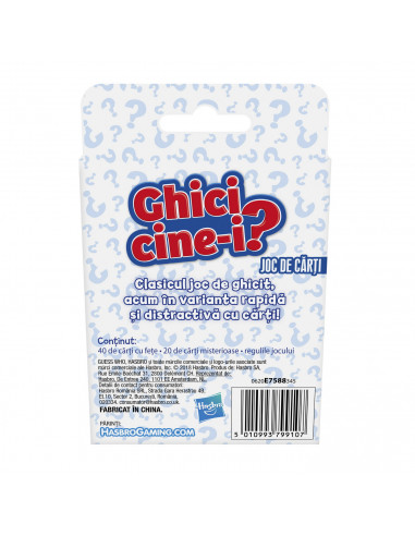 Ghici Cine-i? Jocul Clasic Cu Carti In Limba Romana,E7588