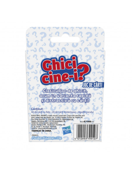 Ghici Cine-i? Jocul Clasic Cu Carti In Limba Romana,E7588