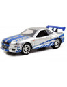 Fast&furious Asambleaza Nissan 2002 1:55,253202005
