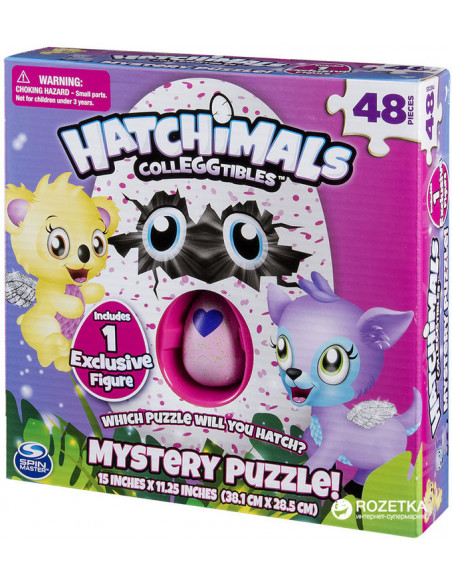 Ou Hatchimals Cu Puzzle 46 Surpriza,6039460