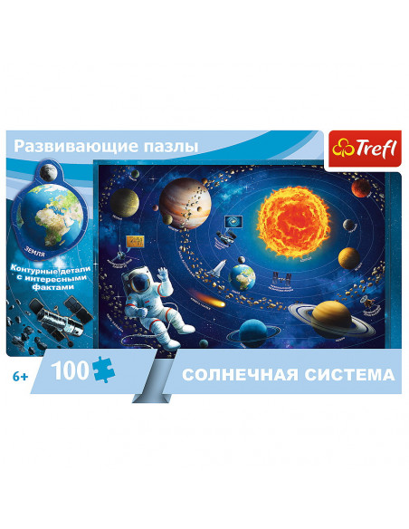 Puzzle Trefl Educational 100 Sistemul Solar,15529