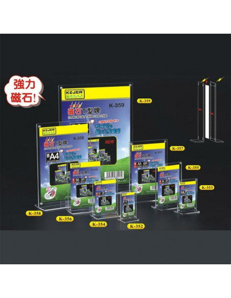 Display plastic cu magneti, pentru pliante, forma T