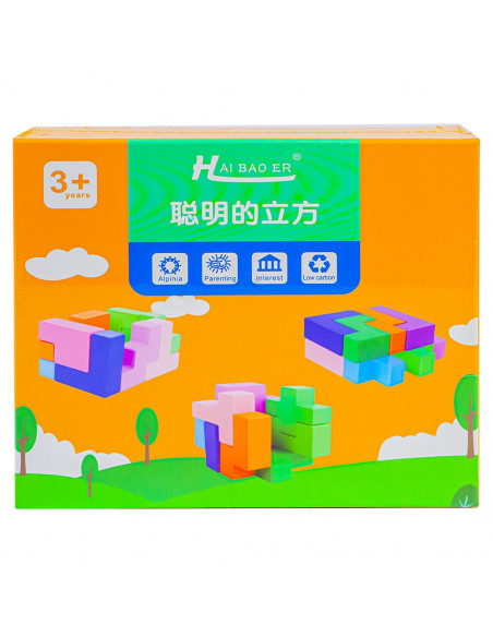Puzzle din lemn - Forme 3D,ROB-HBE-0073