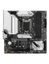Placa de baza MSI MAG B560M MORTAR WIFI, LGA 1200,B560M MORTAR