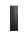 PC D500SC CI3-10105 8/256GB/D500SC-3101051100