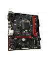 Placa de baza Gigabyte B560M H, LGA 1200,B560M H