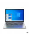 NB IP5P-14ACN6 R7-5800U 14"/16/512GB 82L7007NRM