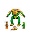Lego Ninjago, Robotul Ninja al lui Lloyd,71757