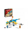 Lego Ninjago, Dragonul Tunet EVO al lui Jay,71760