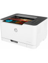 4ZB95A,Imprimanta laser A4 color HP Color Laser 150nw Printer 4ZB95A