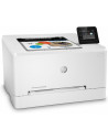 7KW64A,Imprimanta laser A4 color HP Color LaserJet Pro M255dw 7KW64A