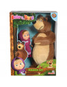 Set Simba Masha and The Bear papusa Masha 12 cm si ursulet de