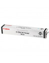 Cartus Toner Original Canon C-EXV14 Black, 8300 pagini Cartus Toner Original Canon C-EXV14 Black, 8300 pagini