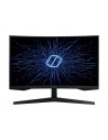Monitor 26.9 Samsung LC27G55TQWUXEN,LC27G55TQWUXEN