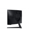 Monitor 26.9 Samsung LC27G55TQWUXEN,LC27G55TQWUXEN