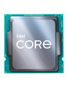 Procesor Intel Rocket Lake Core i9 11900KF 3.5GHz box, socket