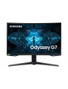 Monitor 26.9 Samsung LC27G75TQSUXEN curbat 1000R 16:9 VA 350