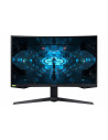 Monitor 26.9 Samsung LC27G75TQSUXEN curbat 1000R 16:9 VA 350