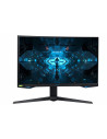 Monitor 26.9 Samsung LC27G75TQSUXEN curbat 1000R 16:9 VA 350