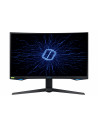 Monitor 26.9 Samsung LC27G75TQSUXEN curbat 1000R 16:9 VA 350