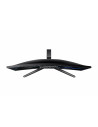 Monitor 23.5 Samsung CRG50 Curbat 1800R 16:9 VA 250 cd/mp