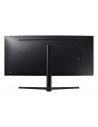Monitor 34 Samsung LC34H890WGUXEN Curbat 1800R 21:9 QLED 4 ms