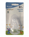 Set 2 tetine silicon, Small, silicon transparent,1022052