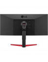 Monitor LED LG 34WP65G-B, 34inch, QHD IPS, 1ms