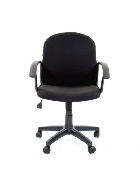 Scaun directorial Calipso, material textil, negru,PL800312