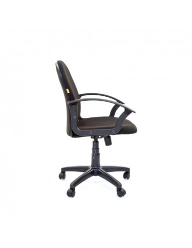 Scaun directorial Calipso, material textil, negru,PL800312